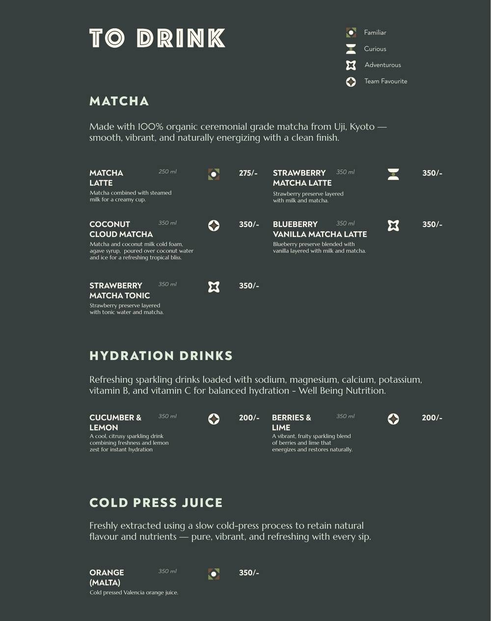 Printed menu, page 7 of 14